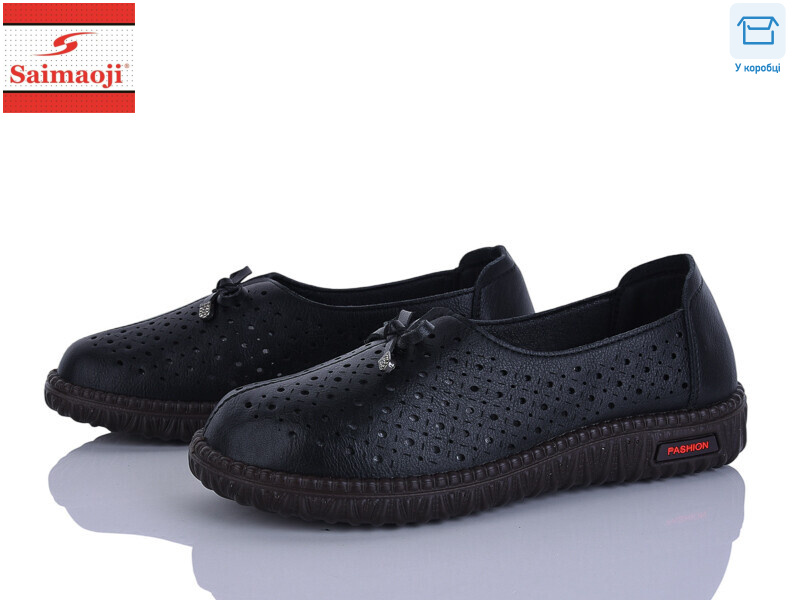 71108-1, 8 (37-42), <strong>450</strong>, літо