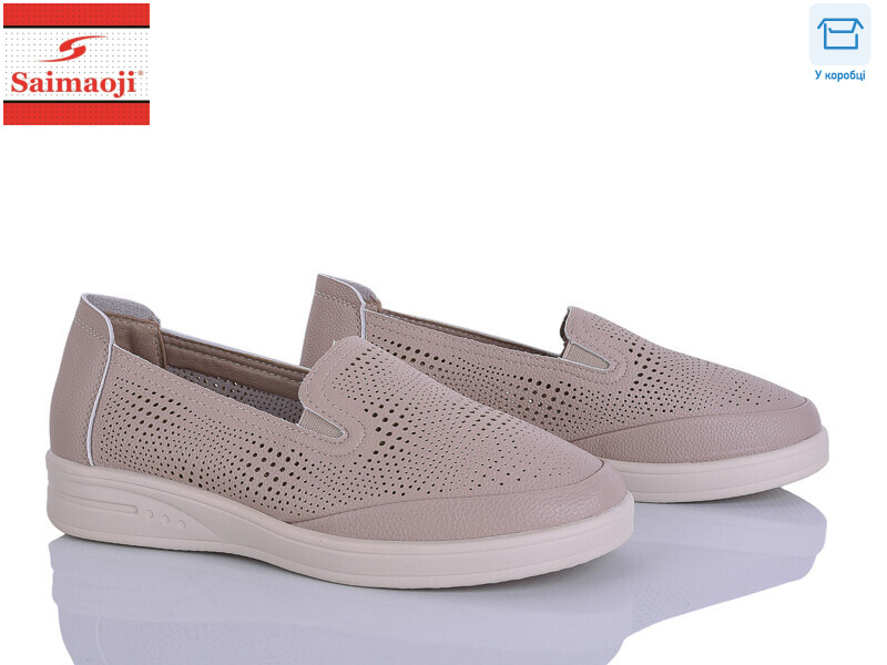 263-5, 8 (37-42), <strong>490</strong>, літо