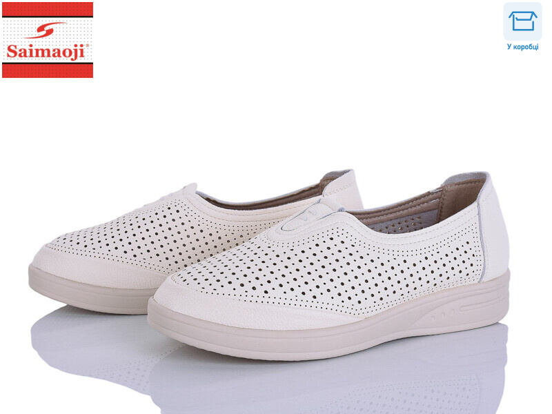 261-7, 8 (37-42), <strong>490</strong>, літо