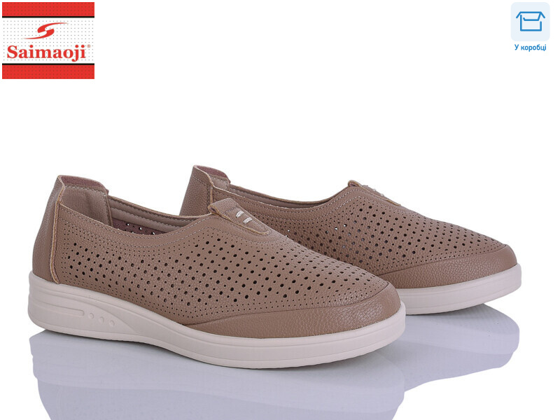 261-15, 8 (37-42), <strong>490</strong>, літо