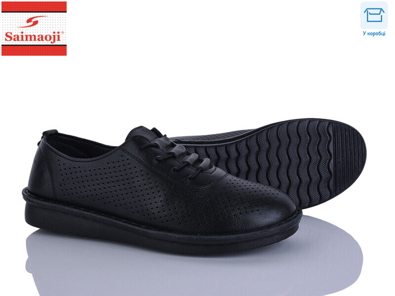 265-1, 8 (37-42), <strong>400</strong>, літо