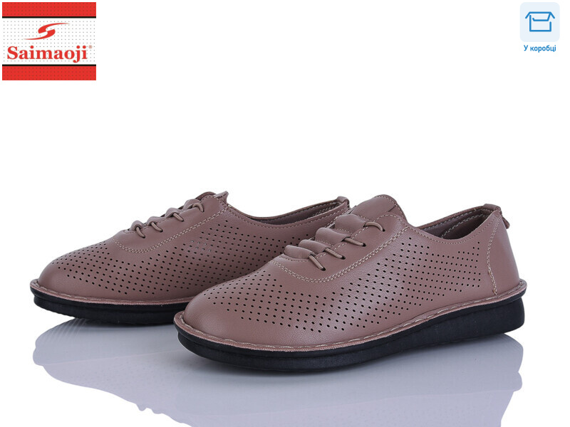 265-8, 8 (37-42), <strong>400</strong>, літо