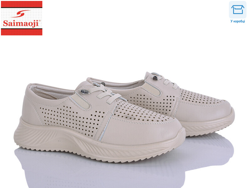 J013-5, 8 (36-41), <strong>490</strong>, літо