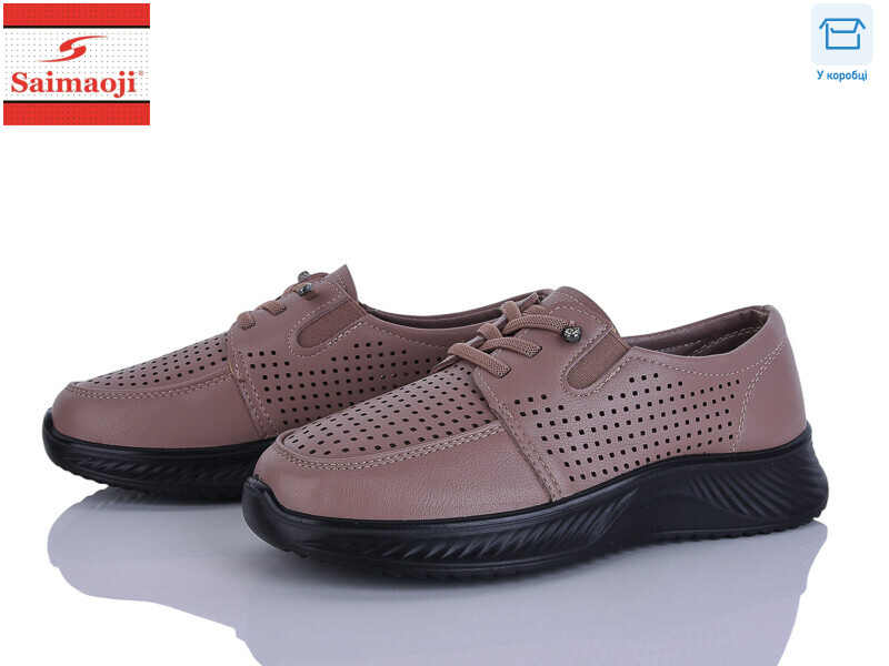 J013-8, 8 (36-41), <strong>490</strong>, літо