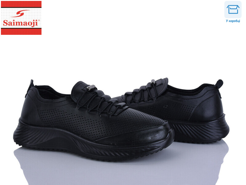 J18-1, 8 (36-41), <strong>490</strong>, літо