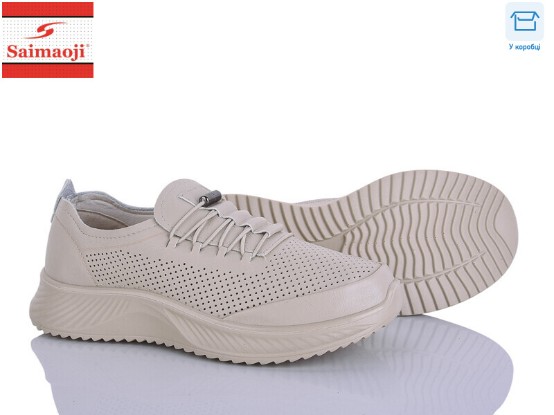 J18-5, 8 (36-41), <strong>490</strong>, літо