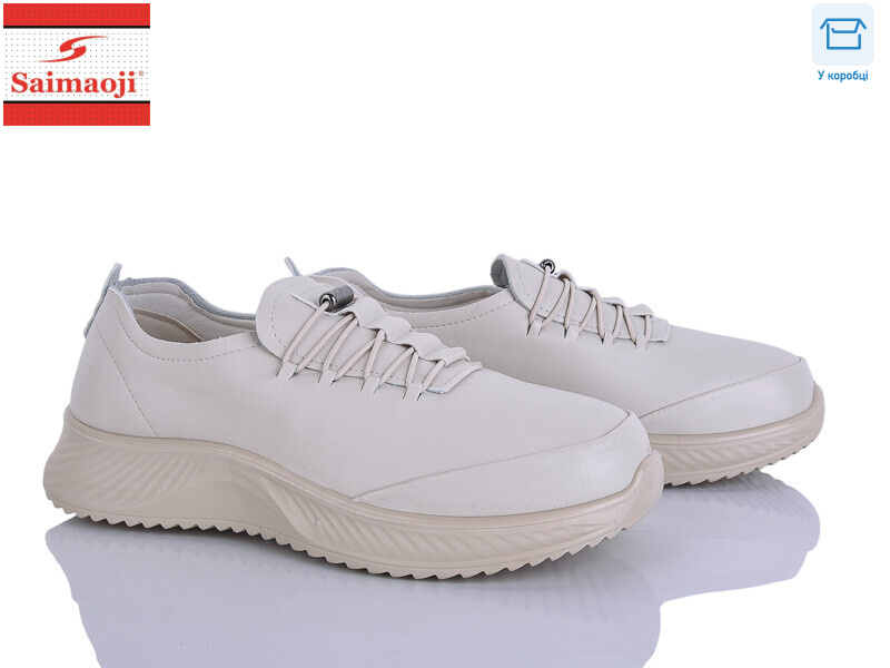 J78-5, 8 (36-41), <strong>490</strong>, демісезон