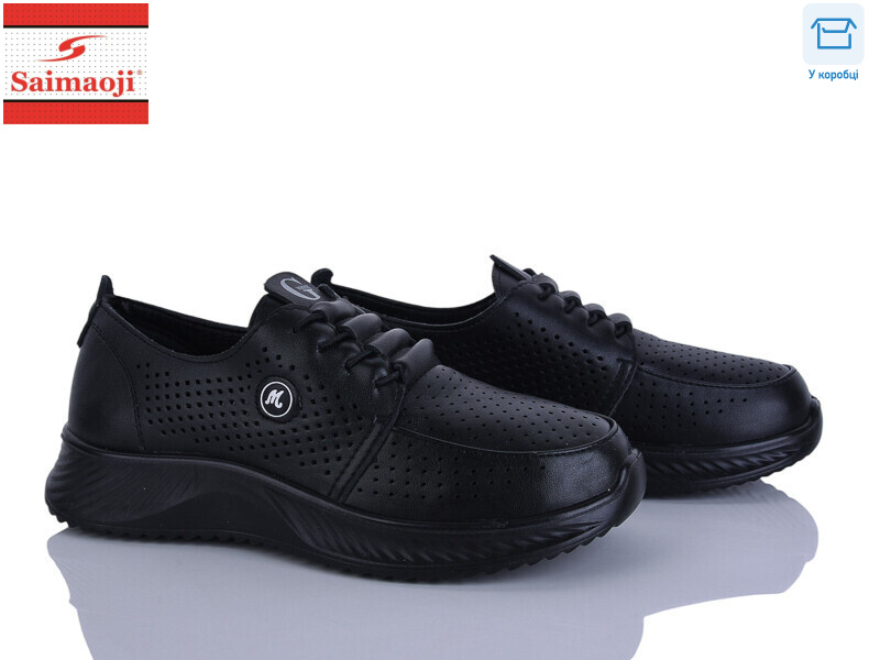 J085-1, 8 (36-41), <strong>490</strong>, літо