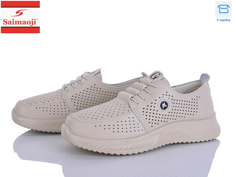 J085-5, 8 (36-41), <strong>490</strong>, літо