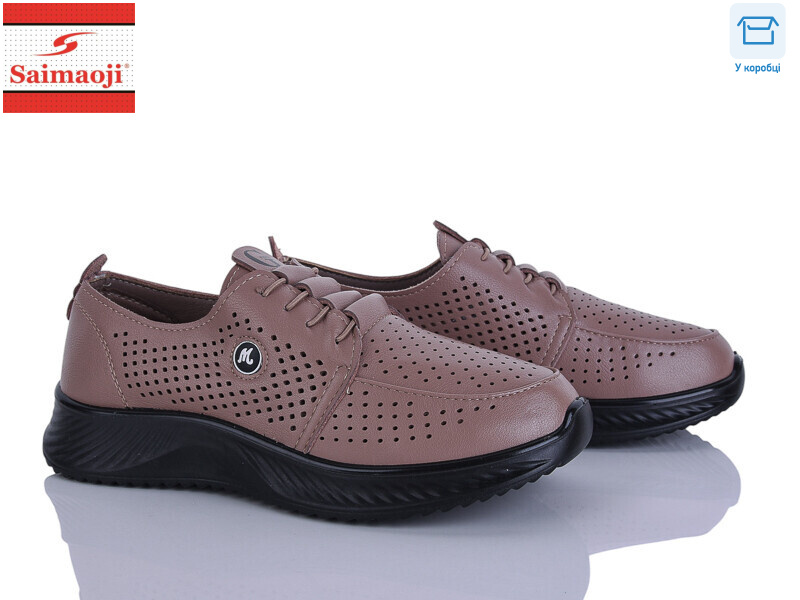 J085-8, 8 (36-41), <strong>490</strong>, літо