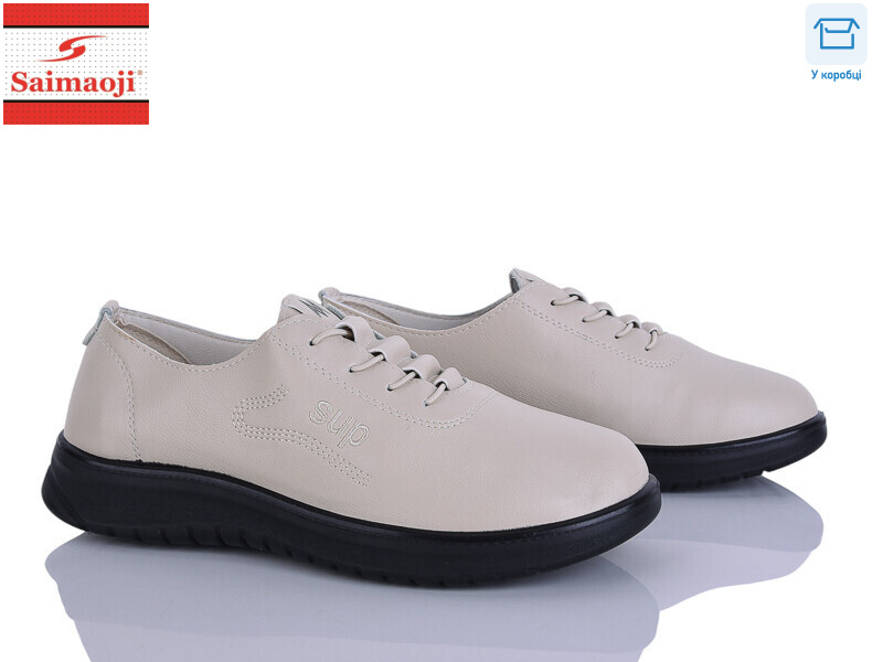 FT02-5, 6 (41-42), <strong>410</strong>, демісезон