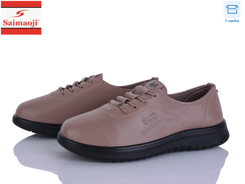 FT02-8, 6 (41-42), <strong>410</strong>, демісезон