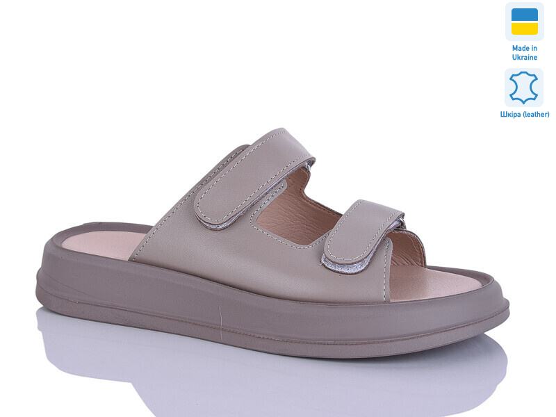 248 кап.к., 6 (36-40), <strong>560</strong>, літо