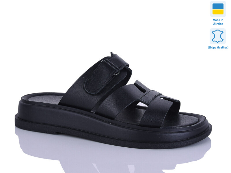 5 чорний к., 6 (36-40), <strong>560</strong>, літо