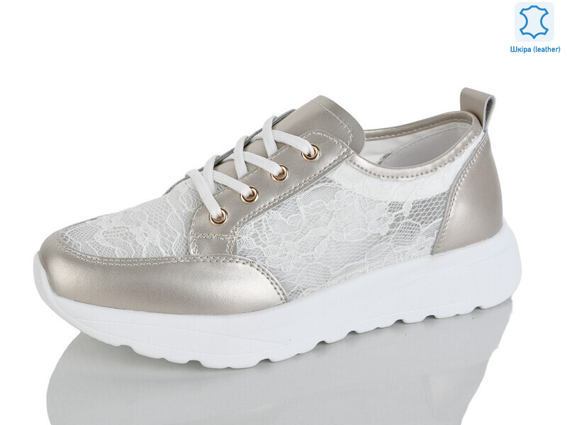 Y076-7, 8 (37-41), <strong>830</strong>, літо