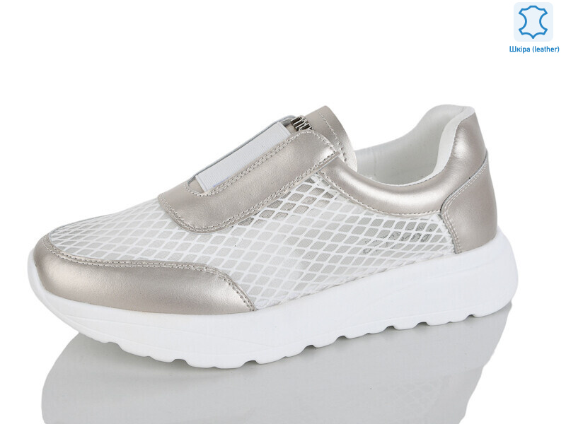 Y072-7, 8 (37-41), <strong>830</strong>, літо