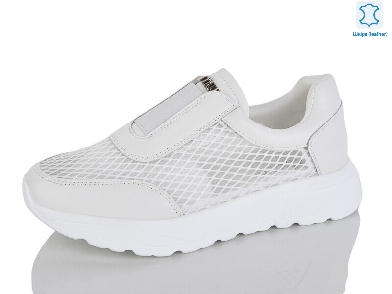 Y072-8, 8 (37-41), <strong>830</strong>, літо