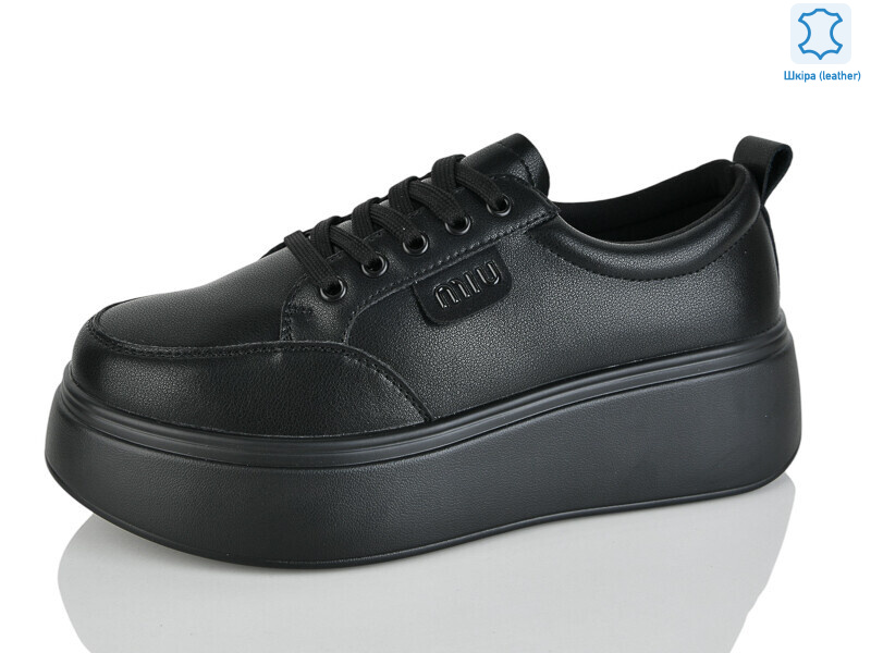 Y070-1, 8 (37-41), <strong>850</strong>, демісезон