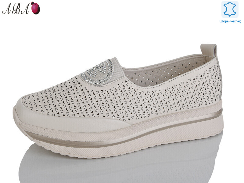 Y0ABA29-3, 8 (37-41), <strong>700</strong>, літо