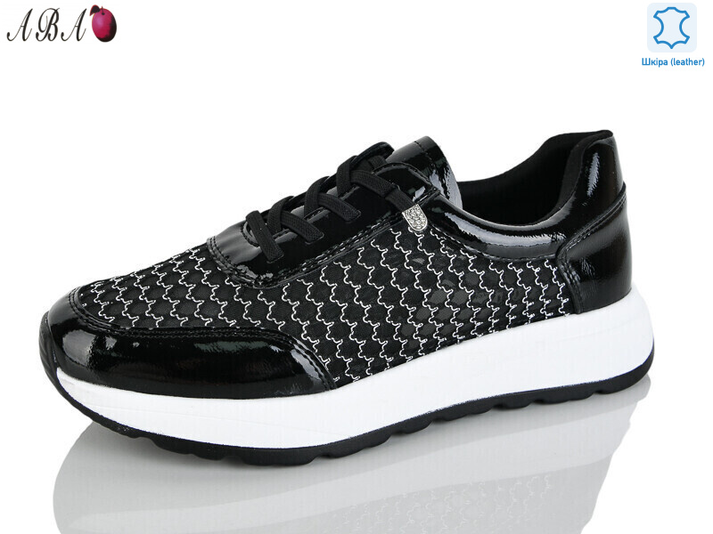 Y0ABA75-1, 8 (37-41), <strong>830</strong>, літо