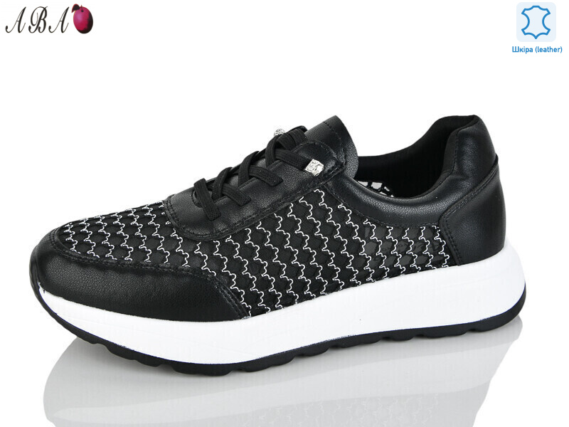 Y0ABA75-5, 8 (37-41), <strong>830</strong>, літо