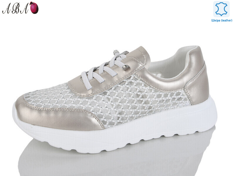 Y0ABA75-7, 8 (37-41), <strong>830</strong>, літо