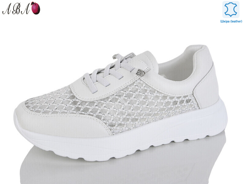 Y0ABA75-8, 8 (37-41), <strong>830</strong>, літо