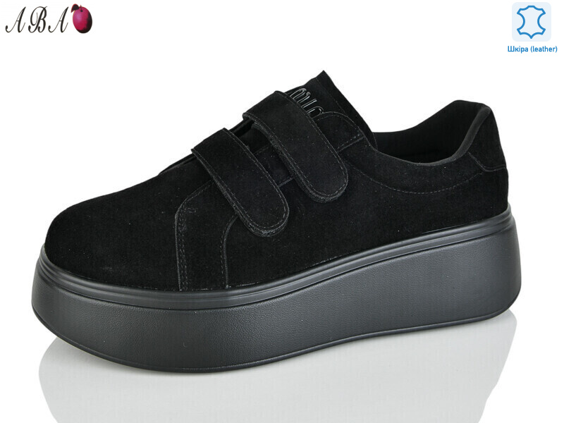 Y0ABA69-5, 8 (37-41), <strong>850</strong>, демісезон