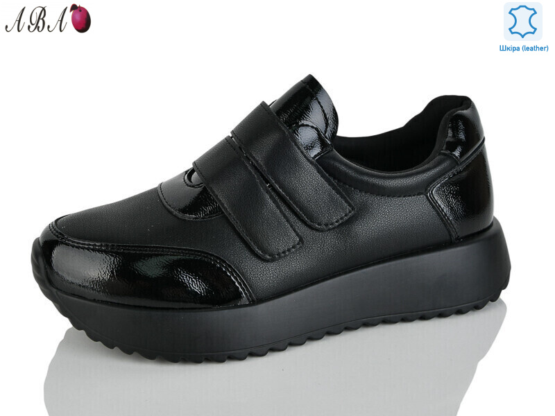 Y0ABA71-1, 8 (37-41), <strong>780</strong>, демісезон