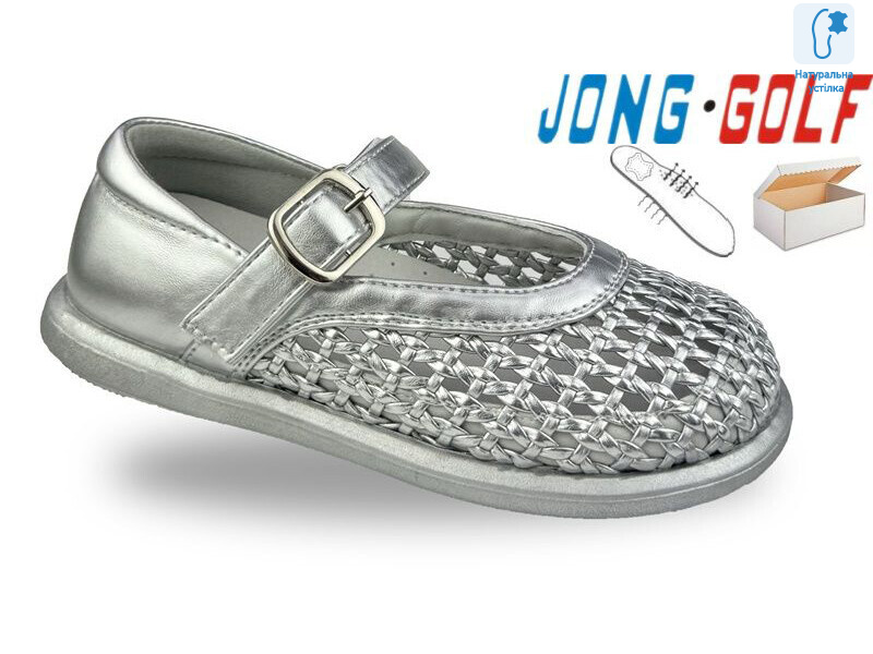 B11822-19, 8 (25-32), <strong>515</strong>, літо