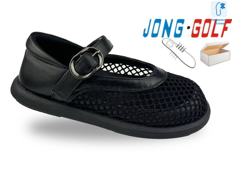 B11823-0, 8 (25-32), <strong>515</strong>, літо