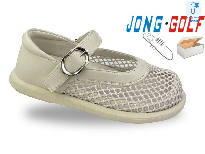 B11823-6, 8 (25-32), <strong>515</strong>, літо