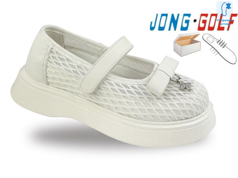 C11852-7, 8 (28-35), <strong>590</strong>, демісезон