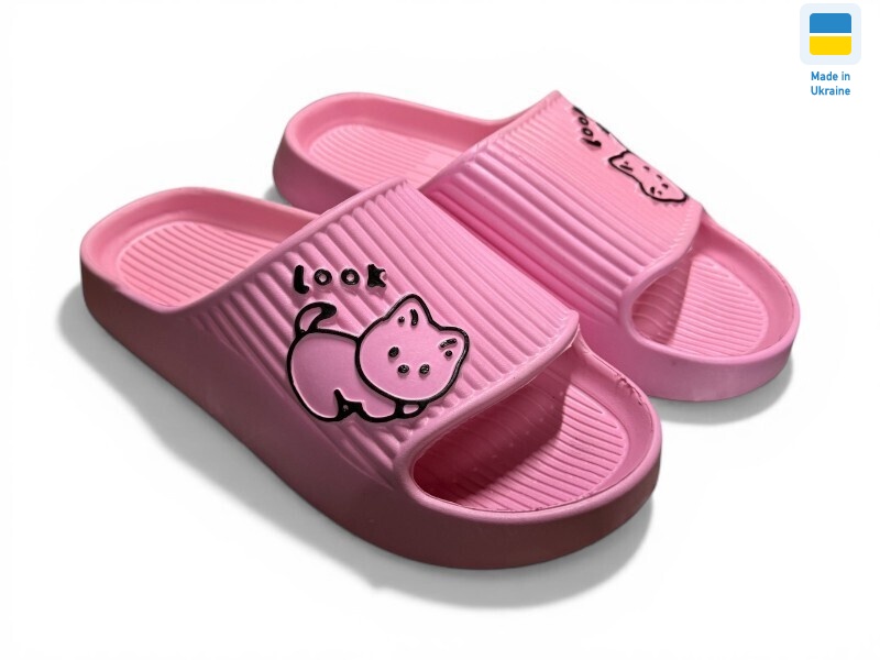 104 рожевий, 8 (36-41), <strong>125</strong>, літо