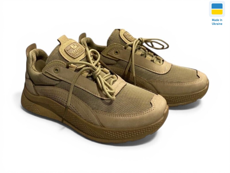 26-03 бежевий, 6 (41-45), <strong>540</strong>, демісезон