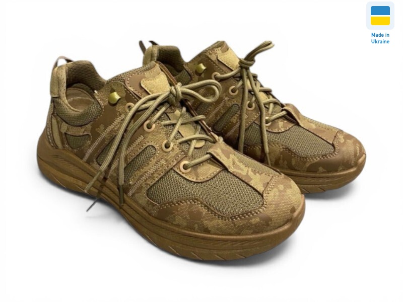 23-03 бежевий, 6 (41-45), <strong>560</strong>, демісезон