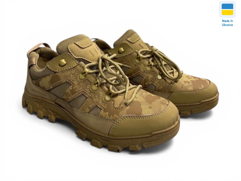 22-066 бежевий, 6 (41-45), <strong>610</strong>, демісезон