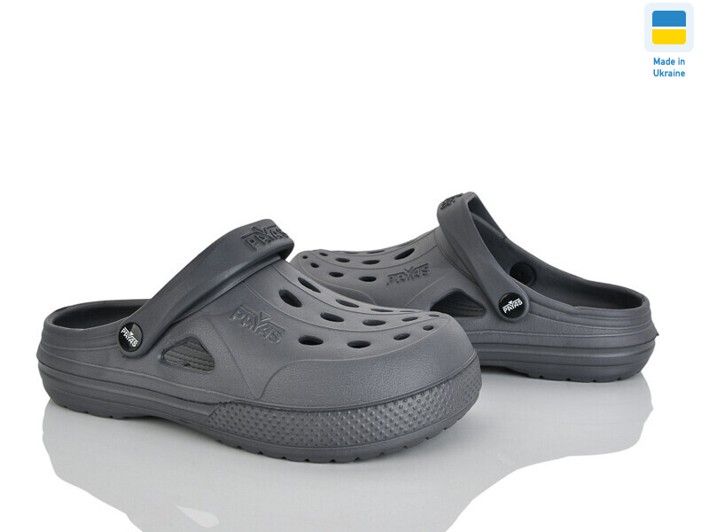 12345 сірий, 8 (36-41), <strong>110</strong>, літо