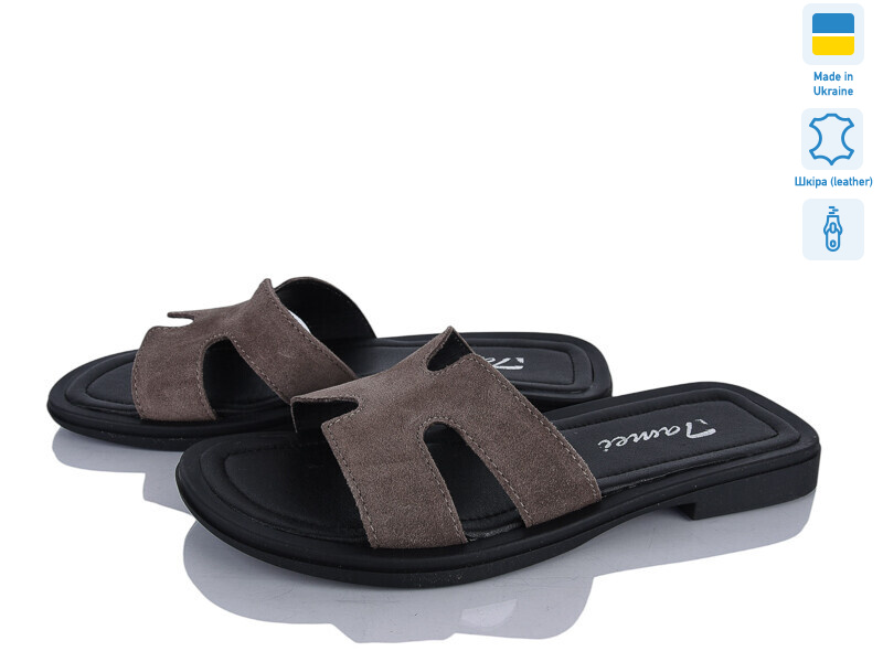 1203-10, 8 (36-41), <strong>550</strong>, літо