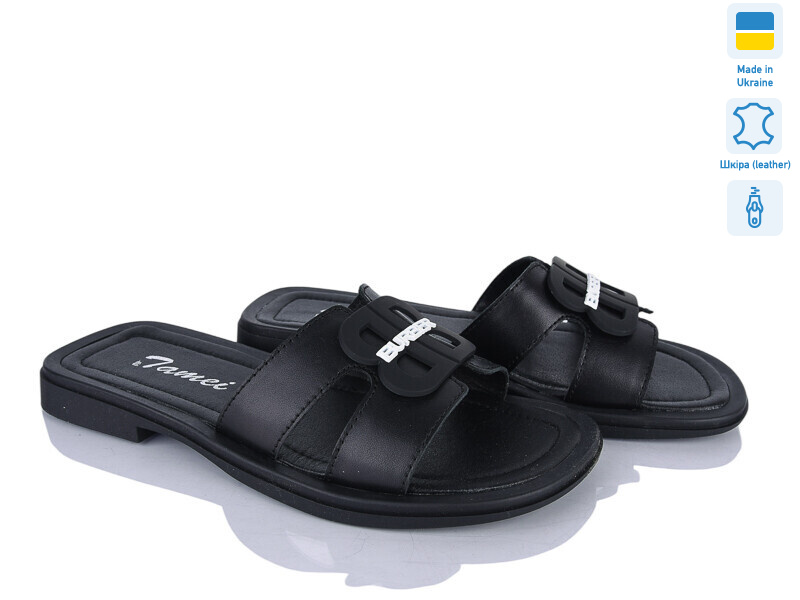 1207-12, 8 (36-41), <strong>650</strong>, літо