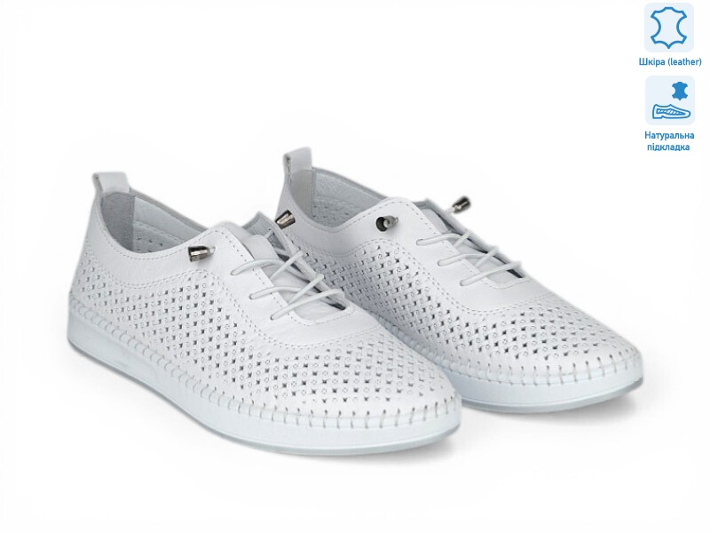 211518, 8 (36-41), <strong>24.4</strong>, літо