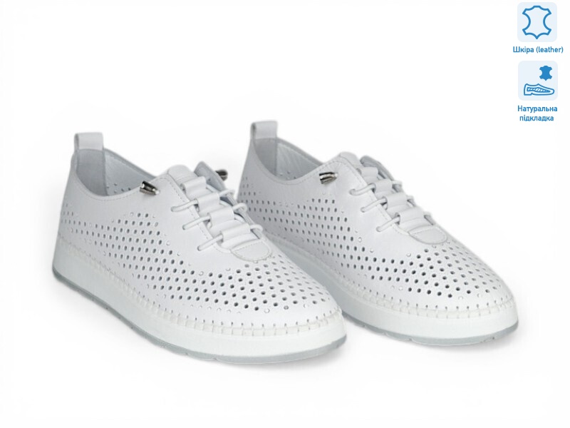 211676, 8 (36-41), <strong>25.4</strong>, літо