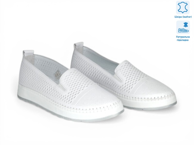 211679, 8 (36-41), <strong>25.4</strong>, літо