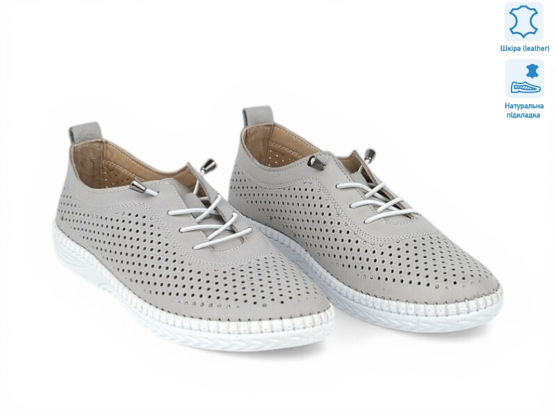 211966, 8 (36-41), <strong>24.4</strong>, літо