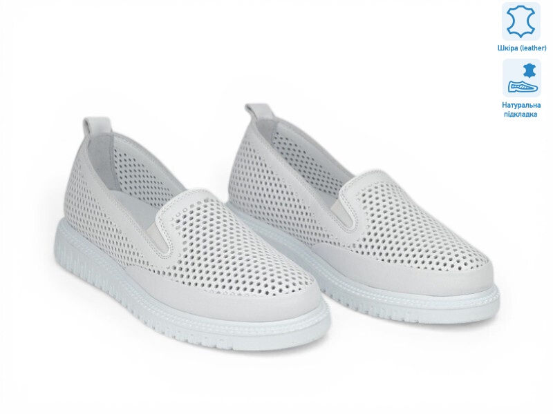 212078, 8 (36-41), <strong>27.6</strong>, літо