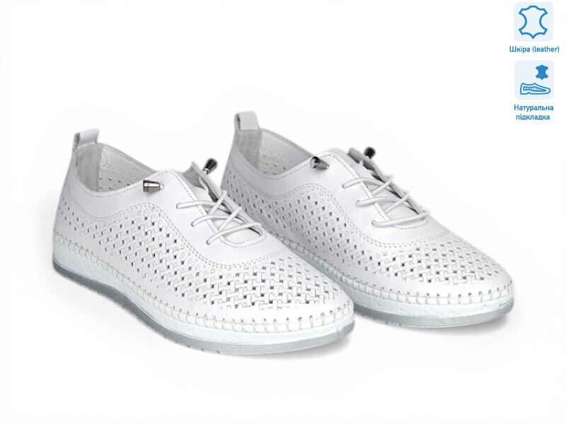 212253 (37р), 8 (One size), <strong>24.4</strong>, літо