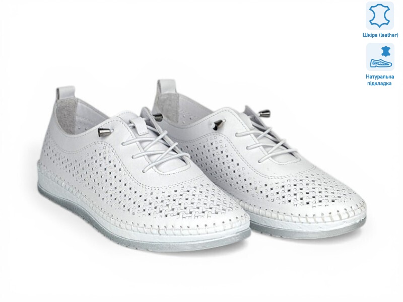 212255 (39р), 8 (One size), <strong>24.4</strong>, літо