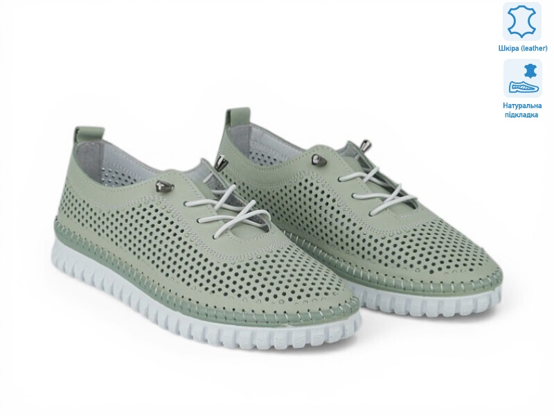 213033, 8 (36-41), <strong>24.4</strong>, літо