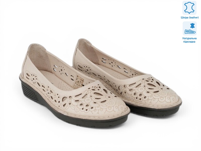 213664, 8 (36-41), <strong>26.6</strong>, літо