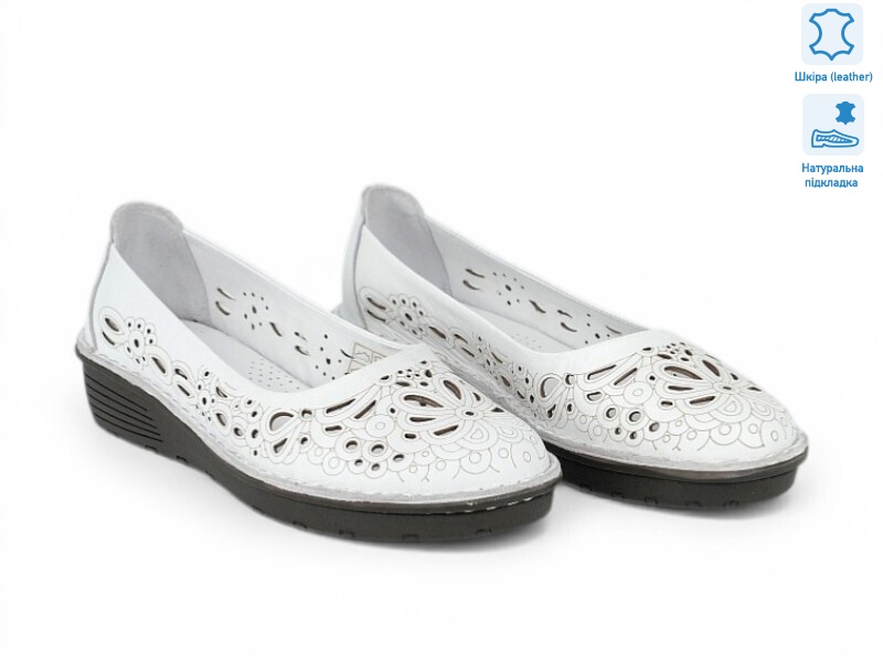 213665, 8 (36-41), <strong>26.6</strong>, літо